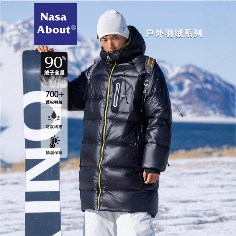 Nasa about Extreme Cold Weather Over-The-Knee Mid-Length Casual down Jacket for Men and Women, Winter Thickened Three-Proof Windproof Ski Jacket