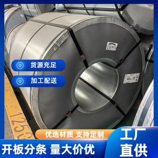 �R�275��1.0*1250*C �o�����\����\���͸��g�Ժ���\䓾�������