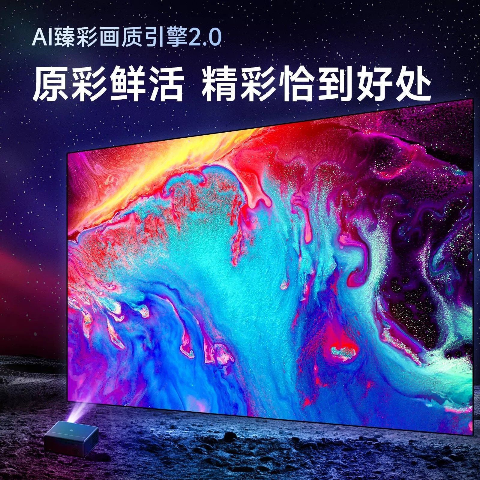 Кристально чистый 4K проектор для домашнего использования с подключением к экрану мобильного телефона лазерный проектор B&B домашний кинотеатр 3D конференция