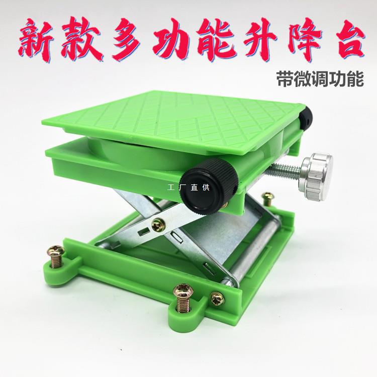 水平仪89线贴地仪12线贴墙仪地平仪微调升降台上墙支架铺地砖配件