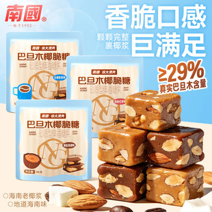 �χ��͵�ľҬ����̫�����}Ҭ���ǹ������خa��؛��ʳ�Թ�����ϲ��