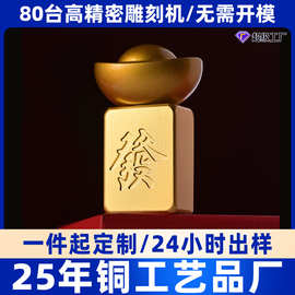 马年马上转钱工位解压手把件金属工艺品铜元宝摆件景区博物馆礼品