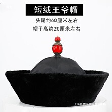 �����F���ʺ�̫�O�ʵۑ����峯�^���ñ�Ӹ�������mŮ���^��ñ