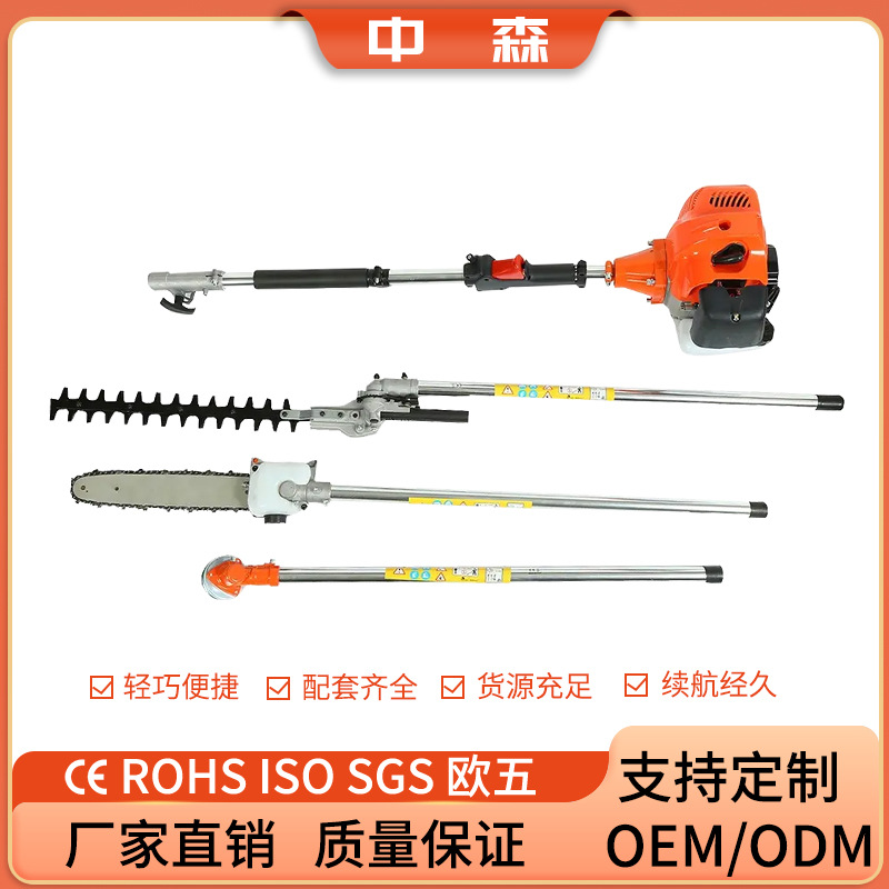 52CC多功能高枝锯大功率割草机两冲程割灌机园林工具汽油除草机