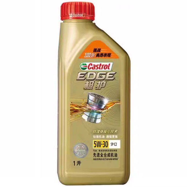 嘉实.多极护5W-30机油钛流体全合成机油SP 5W40 0W40汽车润滑油1L
