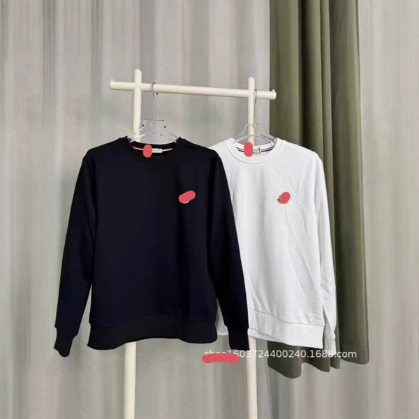 demi-season classic base sweatshirt for men and women