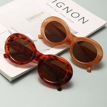 2023新款欧美复古椭圆框太阳眼镜批发韩国墨镜男女遮阳防晒太阳镜