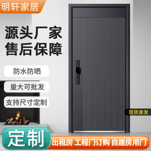 �߶˼׼���ȫ���I�����ܴa�T�����M���T����T���ܷ��o�i��ĸ�T