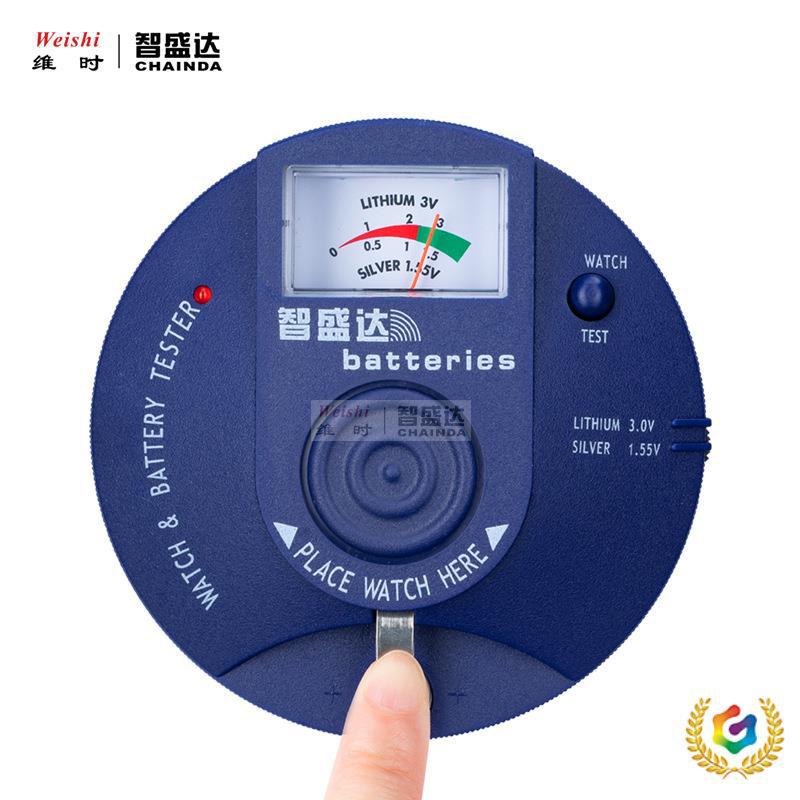 ♧修表工具BWT-94石英机芯检测仪测量1.5V3V纽扣电池手表机芯检测