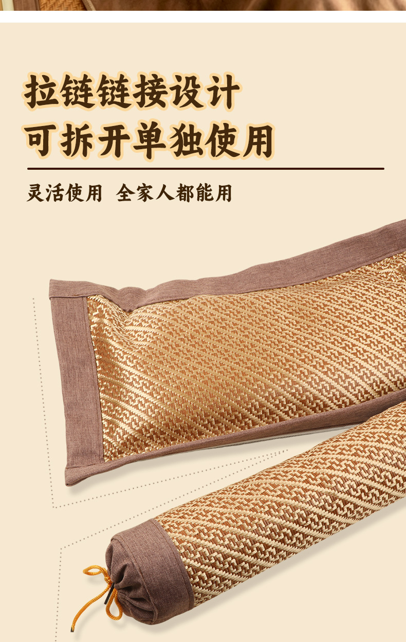Mugwort Herbal Pillow Ai Cao Cooling Silk Neck Support Pillow for Sleep Single Size specifications
