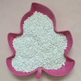 其他非金属;石英;非金属粉末