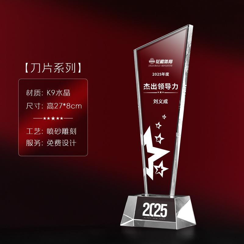 핫 아이템 15위안