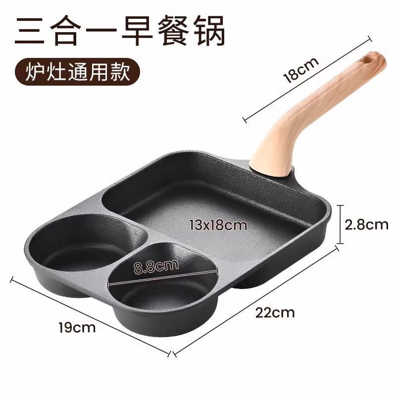 강화된 화상 방지 나뭇결 손잡이