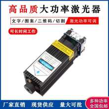 �{����ʼ�����ģ�M΢��12V�����^DIY����и��D������̙C���
