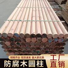 �Ĵ�ԭľ��ɼľ���ӑ������ľľ̼���A����ľ�����Aľ���͸�