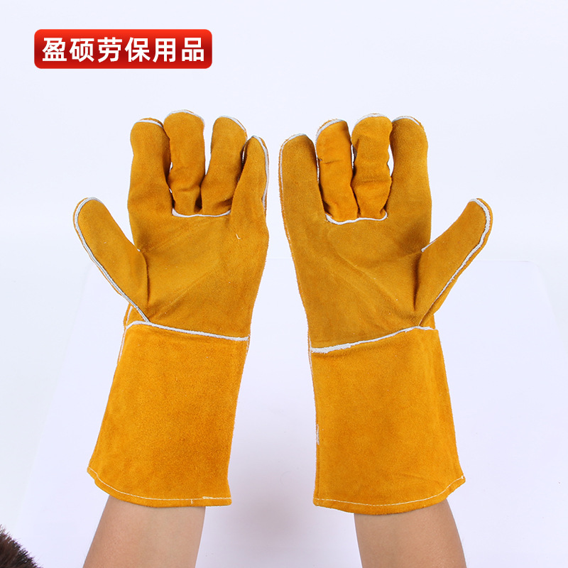 防火线电焊手套全牛皮耐高温耐磨防滑加厚劳保手套牛皮焊工手套