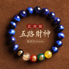 ��·ؔ���{����ʯ���Ů�������ʿ����ʯ�ִ�ؔԴ�D�\��