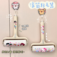 ��ͨճë���LͲ��˺ʽ�Lˢ���҉m��Q����մ؈ë��������ճ���ɐ�