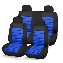 外贸汽车座椅套9件套座垫全包透气针织布压条全车五座四季通用