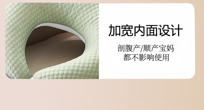 孕妇枕_10.jpg