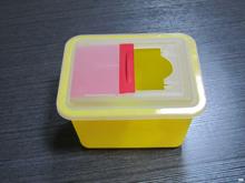 厂家销售塑料方形利器盒加厚推盖3L锐器盒