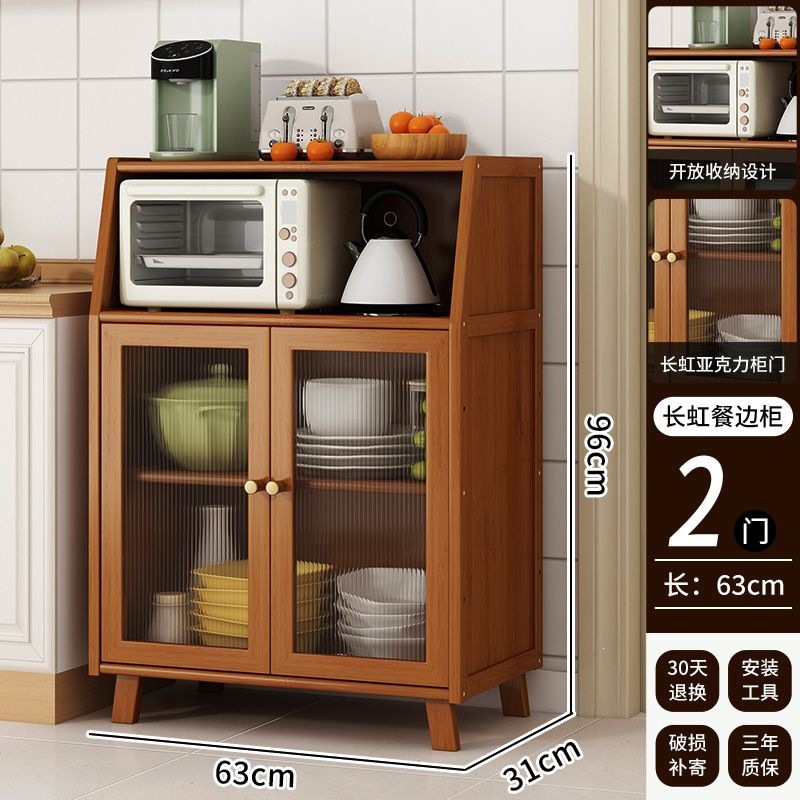 Gabinete de cocina multifuncional contra la pared, cocina simple, varios armarios de artefactos mágicos, comedor casero moderno.