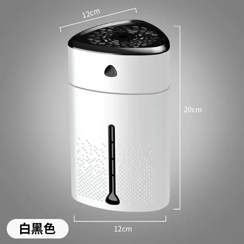 冰雾加湿器超大雾量喷雾卧室用小型大容量办公室智能补水仪香薰机|undefined