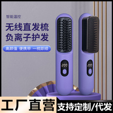 �o��ֱ�l��ؓ�x�Ӳ����l����С�ͱ�yʽֱ�l�A����o늳�����l��