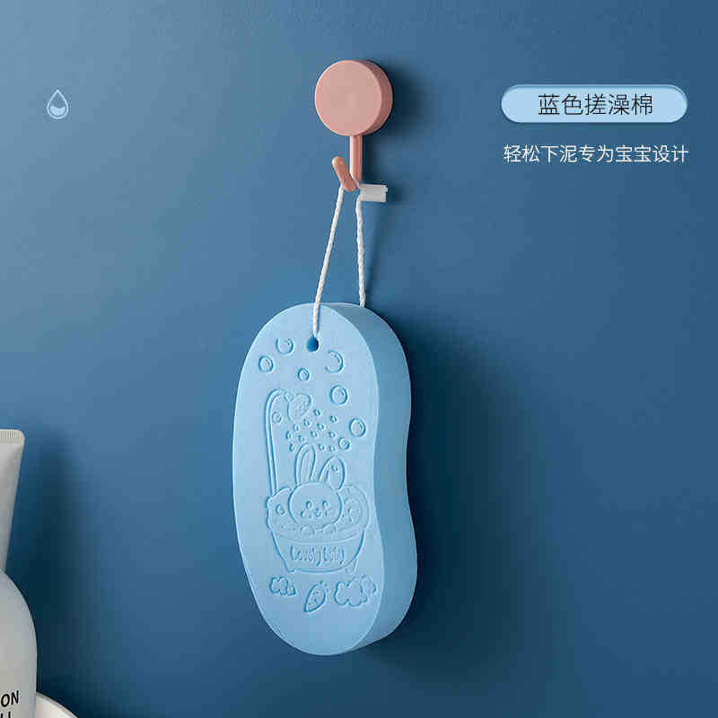 子供用バススポンジ、スポンジボブ、肌を傷つけない、痛くないバスタオル、泥こすり加工品、ベビーバススポンジ|undefined