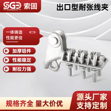 �������͏����A�X�Ͻ��͏����A��·�����˨�;��A���|�þ��A