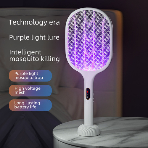 New Foldable Mosquito Swatter Household USB Charging Purple Light Attracting Electric Mosquito Killing Lamp Lithium Battery Mosquito Swatter Cross-border