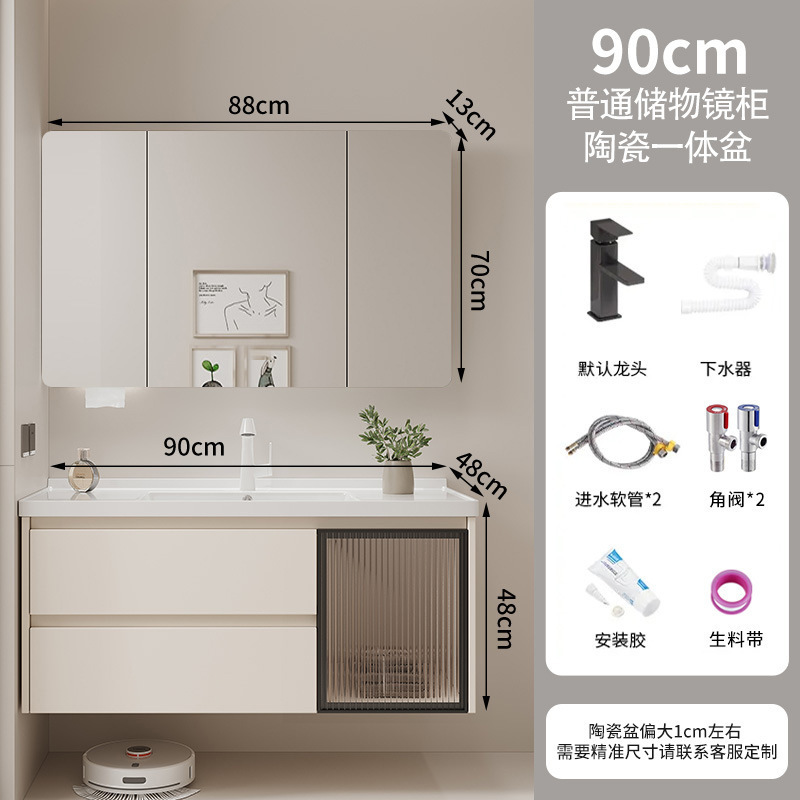 浴室柜陶瓷一体盆卫生间抽屉浴室柜洗手盆洗脸洗漱台盆组合蜂窝铝|undefined