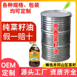 ���Ʋ������r����ե�����ͷ��D����ʳ�������퉺եֲ����OEM�N��