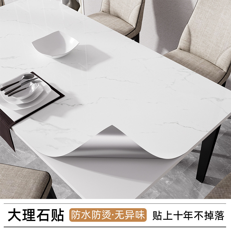 大理石贴纸防水防潮加厚耐磨厨房灶台台面橱柜桌子茶几翻新家具贴|undefined