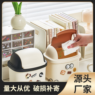 ����DIY��������Ͱ�p���L�ɐ������k�������Ӳ���ռ{ͰС̖����