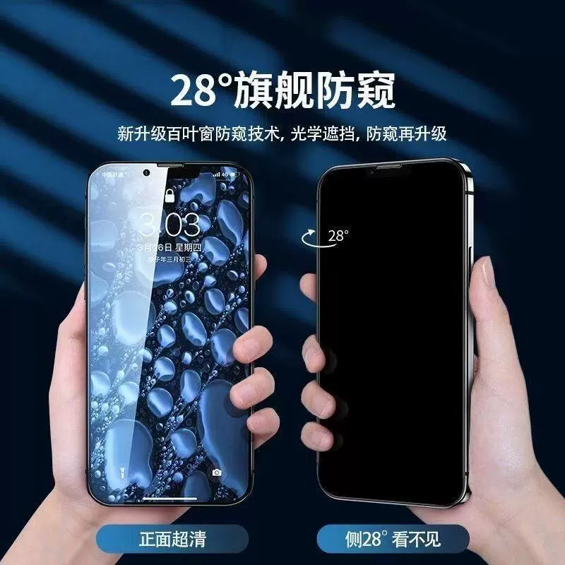 Apple, iPhone 12, мобильный телефон, iPhone12 Pro, iphone, 5G
