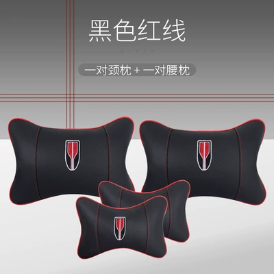 Seat Neck Protection Comfort Headrest - red-flag-bone-pillow-black-red-line-headrest-lumbar-support-each-pair