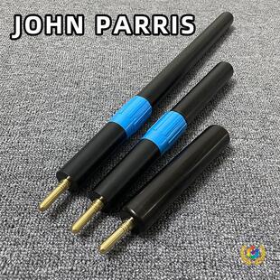 ?ׯ��JP̨��UJohn Parris��s���L��Ѻ�̴��ľ���L��