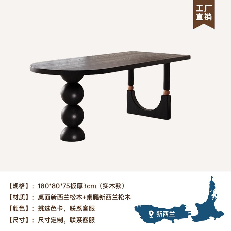 Qianmu フレンチレトロリビングルームダイニングテーブルと椅子 2025 新しい家庭用小型壁掛け無垢材ダイニングテーブルとデスク一体型|undefined