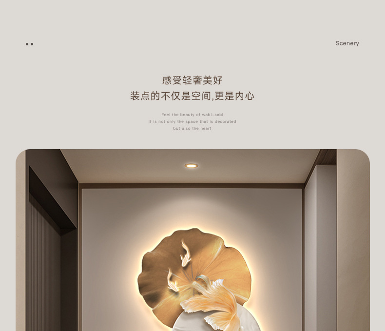 详情-18.jpg