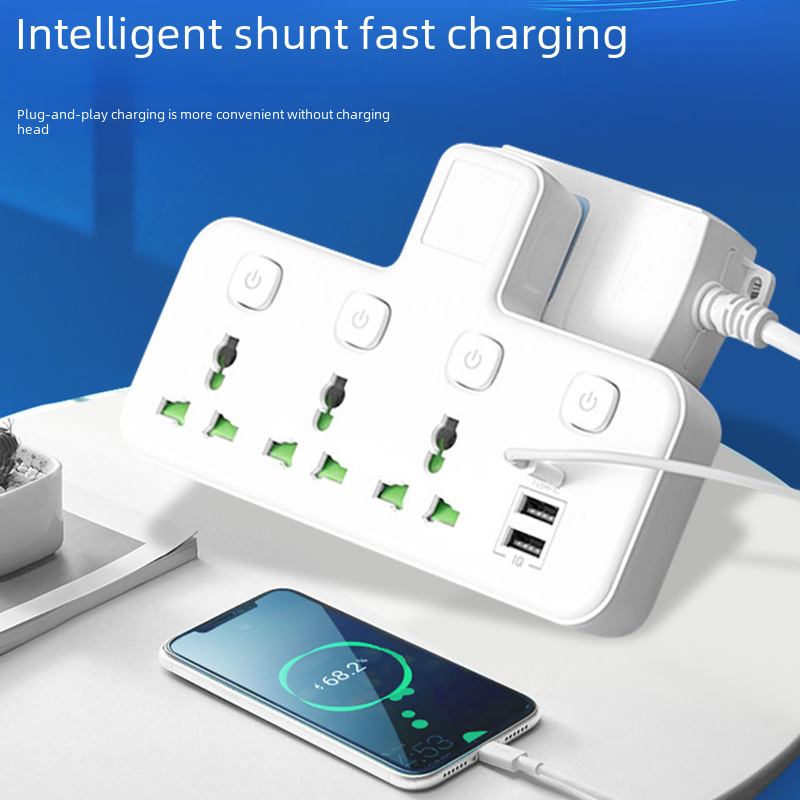 帶燈無線插座旅行USB插排電源轉換器230V英規排插家用批發插線板