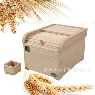 �羳���l��������N���ܷ⌍�|̼��ͩľ������x�����������ռ{��