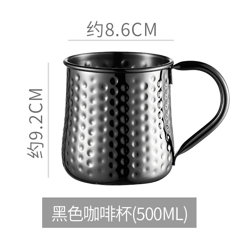 Taza de mula Bar 304 Acero inoxidable Metal Mark Moscú Copa de punto de martillo Julipu Copas de vino de cola de pollo de cobre transfronterizo