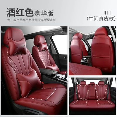seat cover one car one version — Modelə uyğun (Original) oturacaq örtükləri - wine-red-deluxe-edition-customization