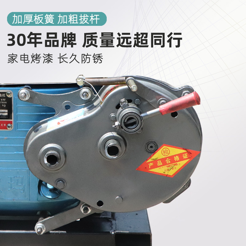 Single-cylinder diesel engine shakes-free starter walking tractor tricycle without Battery Motor