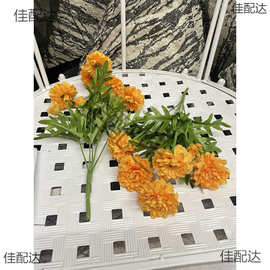 万寿菊仿真花束桔黄色圆菊绢花室内外摆放金钱菊花艺花瓶多层
