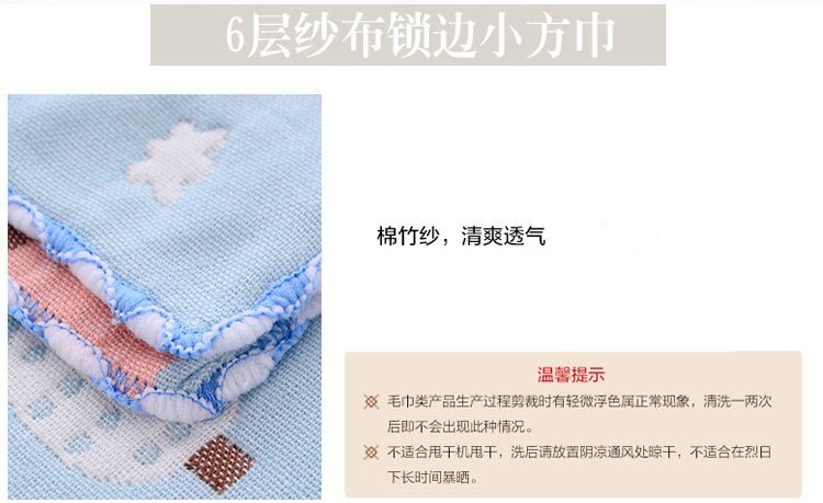 9142077424_1477918631