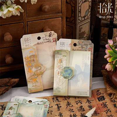 Shi Guang Guofeng Convenient Notes Sticky Notes Book, Peel-and-Stick Student Rewards, Ancient Style, Back-to-School Index Sticker Notes, Portable