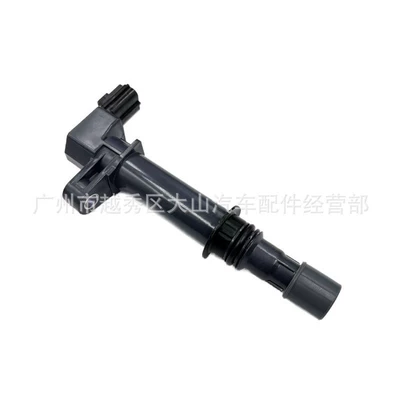 Alovlanma bobini (Babinalar) 56028138AB 56028138AD in stock