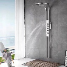 跨境枪灰色白色淋浴花洒套装增压置物架数显花洒家用卫生间淋浴器